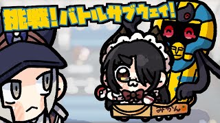 伊東ライフの配信のサムネイル画像