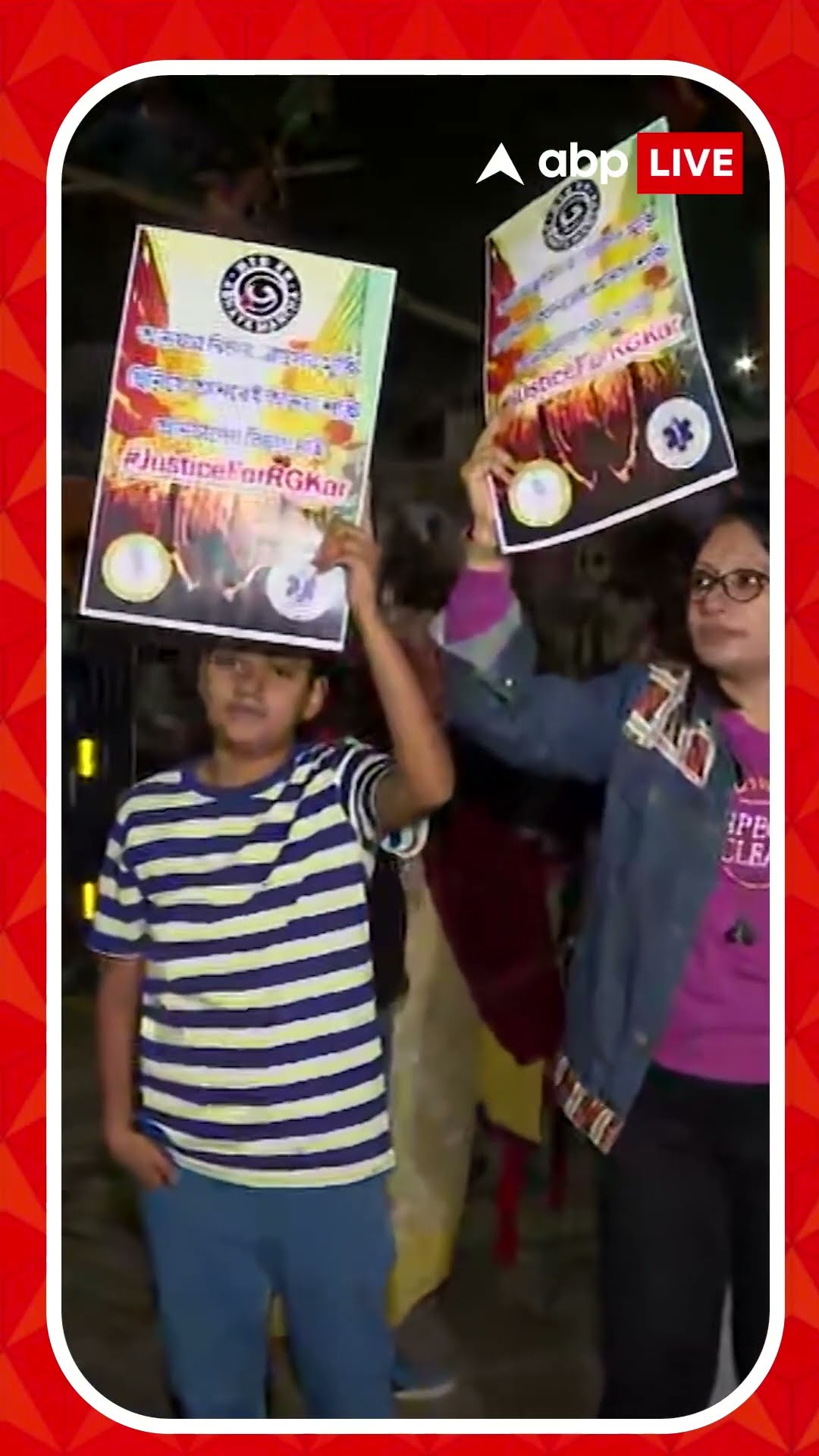 ধর্মতলায় ধর্নার অনুমতি চিকিৎসকদের