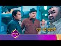 ACP के दिमाग के आगे AI भी Fail Cid Season 2 Today Episode cid returns new episode 3