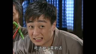 带上婆婆嫁 40