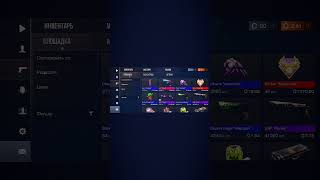 #raspad  Хотел бы спросить. у распада если он посмотрит примерно за сколько его можно продать