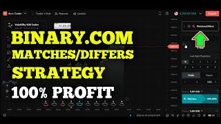 Binary.com Matches/Differs Strategy - $50 to $500 - 100% Profit || Best Binary/Deriv.com 2023