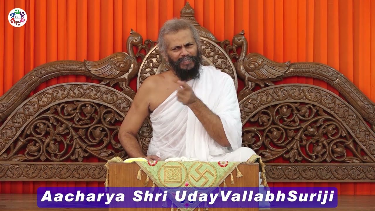 Valuation at Devotion by Aacharya Shri Udayvallabhsuriji