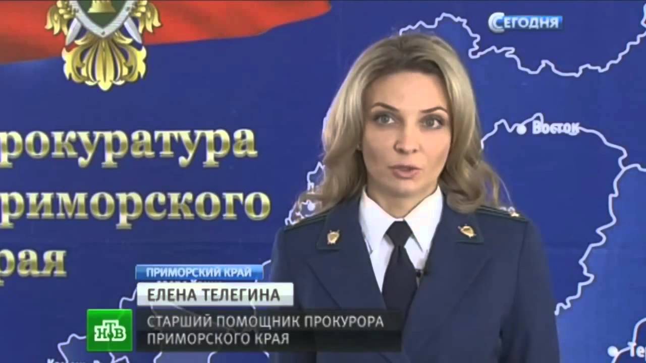 Насте телегиной. Ижевск азербайджанцы Настя. Настя