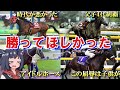競馬ファンが選ぶ、G1勝ってほしかったシルバーコレクターランキング