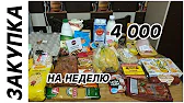 ДЕРЕВНЯ_57. Жизнь в Деревне.