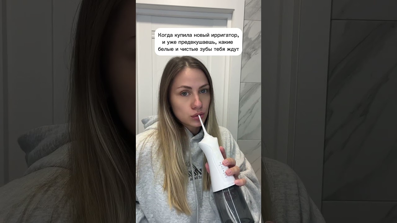 @revyline_rus — 🔥лучшие в средствах гигиены полости рта.