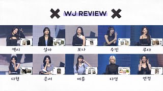 2023 WJSN (우주소녀) FAN - CON 'Codename : UJUNG' - WJ REVIEW [ENG SUB]