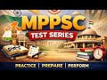 T-6 MPPSC Prelims Test Series| MP GK + Current Affairs | @STUDYLOGIC