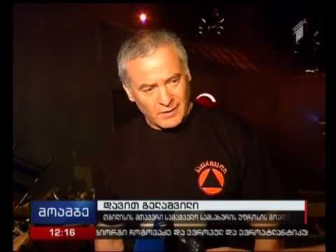 ხანძარი თბილისში - ვაჟა-ფშაველას მე-7 კვარტალში ორ ავტოფარეხს ცეცხლი გაუჩნდა