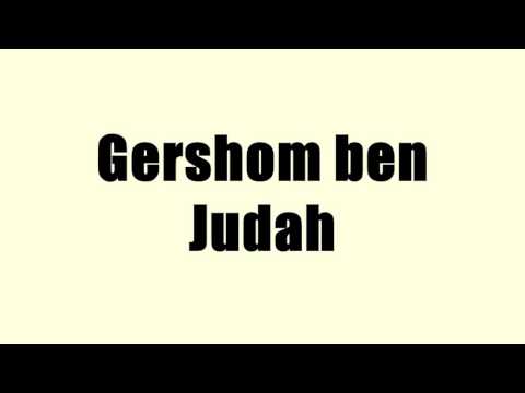 Gershom ben Judah