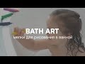 Мелки для рисования в ванной BATH ART | HAPPY BABY