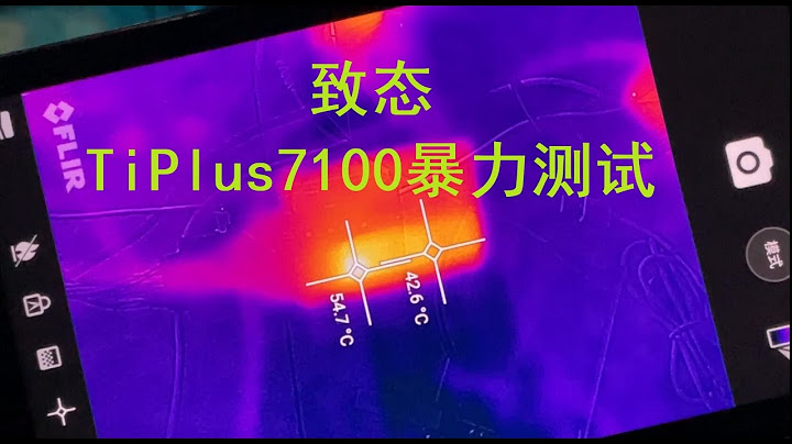暴力测试一下新出的致态TiPlus7100固态 - 天天要闻