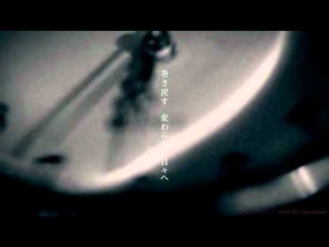 【初音ミクAppend】　カミノコトバ　(Palabra de Dios) 【オリジナル】