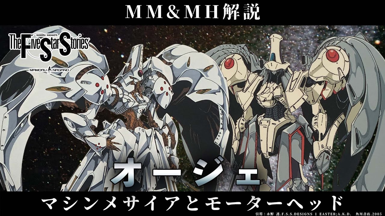 【紙CD】モーターヘッド ペーパー・スリーブ・コレクション 9枚セット 紙CD】モーターヘッド ペーパー・スリーブ・コレクション 9枚セット