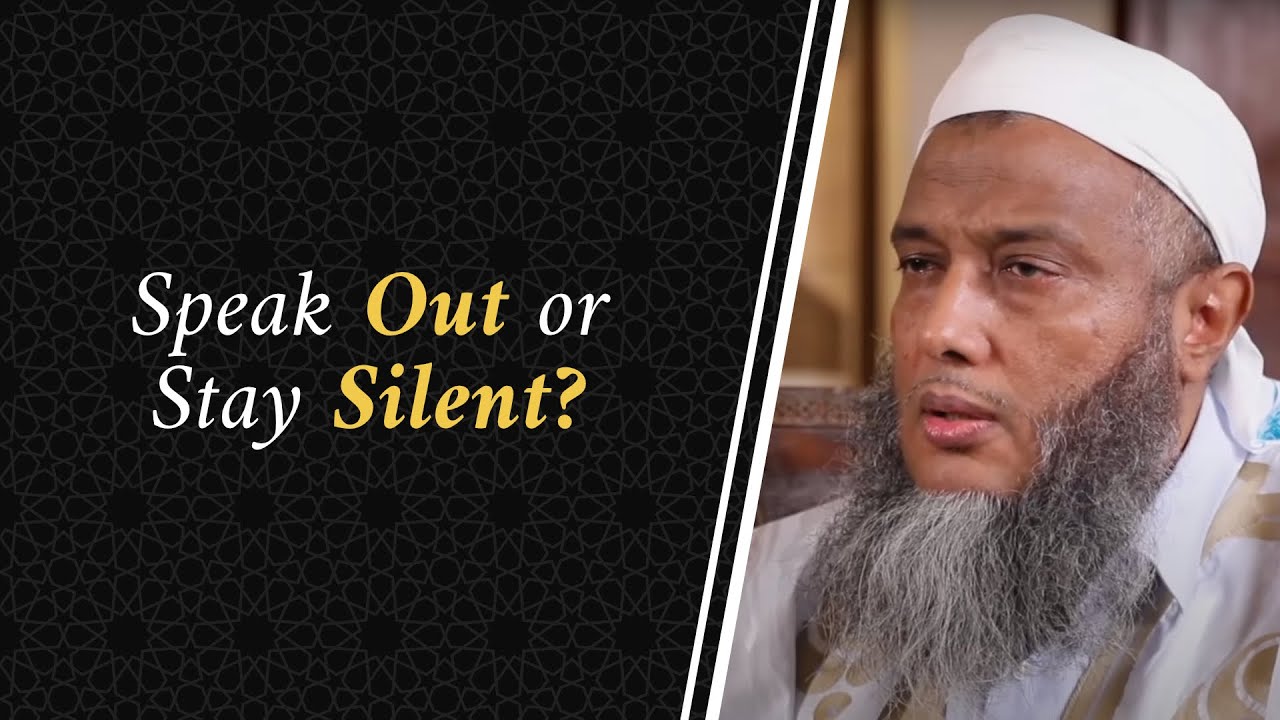 Criticizing rulers and leaders Publicly or Privately? | Shaykh Muhammad Al-Hassan Ad-Didu