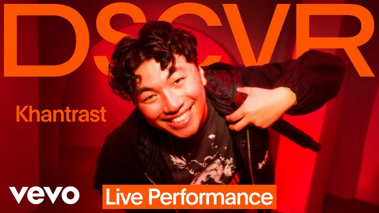 Khantrast - Landed in Brooklyn | Vevo DSCVR