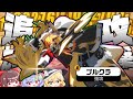 【ゼンゼロ】モフモフモフモフモフ!!!!!!!!!!!!!!!!!【ゆっくり実況】【ゼンレスゾーンゼロ】