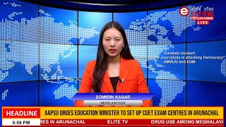ELITE TV 6:00 PM English News | 26th September 2025 || ELITE TV