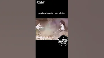 حلوف ونص الجزائر المغرب تونس ليبيا 