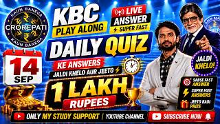 KBC Today Question 14 September 2026 | KBC 18 | KBC Answer Today | KBC Quiz | KBC Registration 2026 screenshot 1
