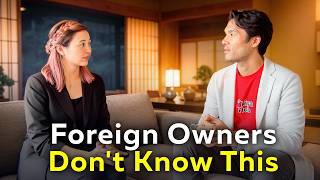 What Happens to Your Japan House When You're Not There