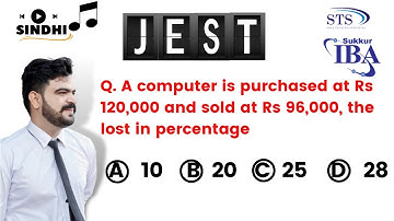 JEST Solved Paper | JEST solved paper on 25-02-20223 | Jest iba sts solved paper | Jest Math| Part 3