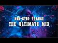 Best Trance Music 2026 🔥 Top Trance Mix | Uplifting &amp; Progressive Trance Playlist.