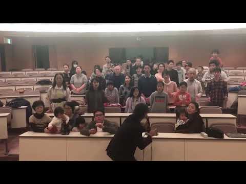 【hamo-labo】【藤沢】この木なんの木