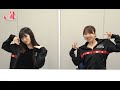石田亜佑美、羽賀朱音（モーニング娘。’20） が、MORNING MUSUME。'20 AUTUMNグッズをご紹介 Part 2
