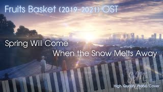 Fruits Basket OST - Spring Will Come When the Snow Melts Away [Piano Cover][Tutorial] (Synthesia)