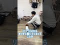 指導:リードコントロール #ドッグトレーナー田口