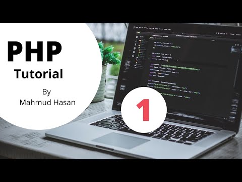 php tutorial for beginners (lecture number one )