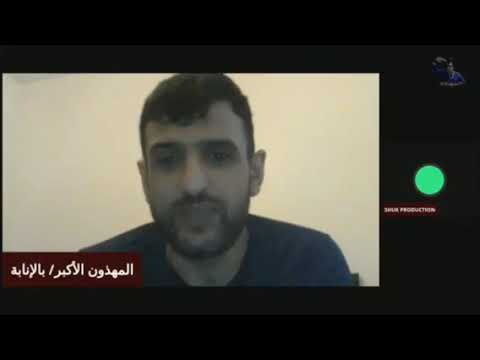 المطوعة لما تعجب في شخص