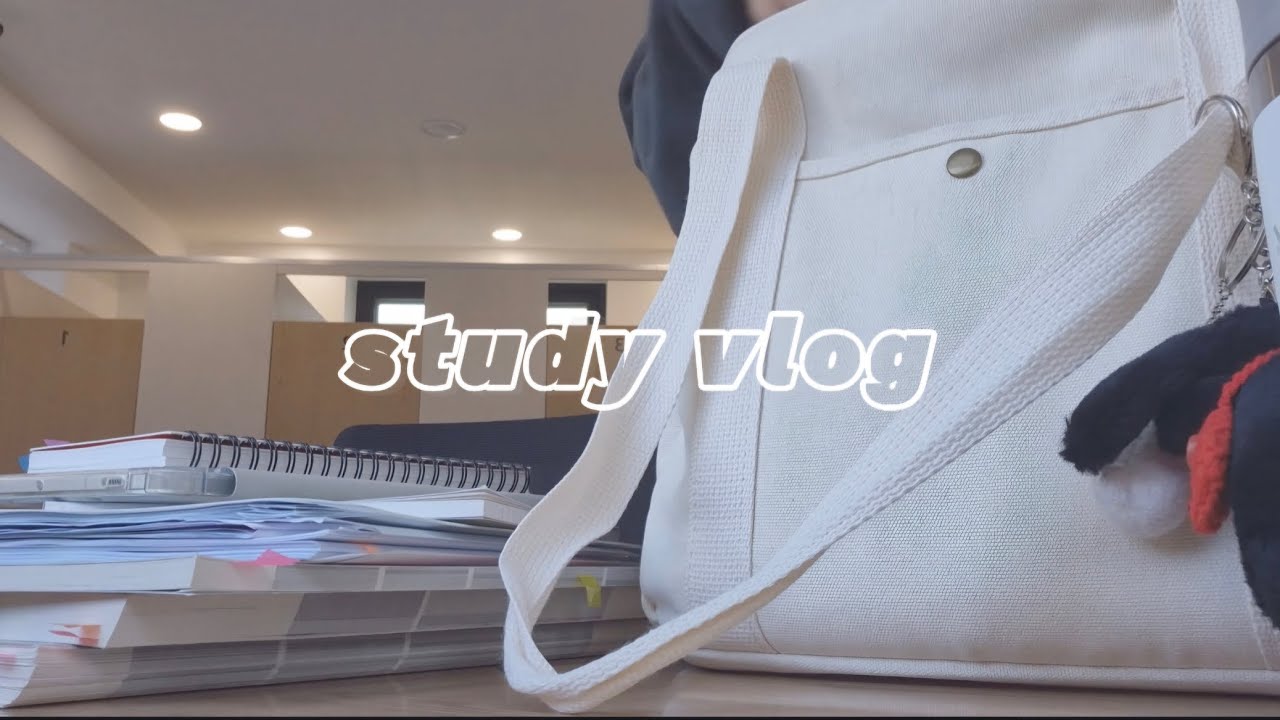 [study vlog] #3 불면증과 싸우는 한의대 편준생의 한주