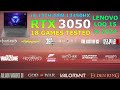 Lenovo LOQ : i5 13th Gen 13450HX RTX 3050 6GB - Test in 18 Games in 2024