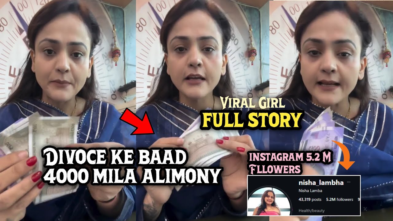 Mujhe divorce ke baad sirf 4000 diya Viral Woman Full Story | alimony 4000 viral Girl