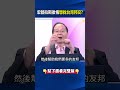 宏都拉斯與台灣的關係