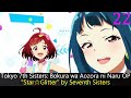 My Top kz (livetune) Anime Songs
