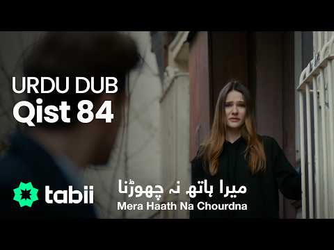 Portrait Video Nanny Canon EosR5 + RF85 f1.2L DS