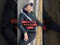 3/13(金)にKANDA SQUAREにて開催されるD.O.L ONE-MAN LIVE 『UNSAINT~HERO TO DARK~』 に向けてチャリティーマラソンを実施しました