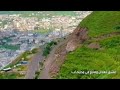 لبنان وباريس صراحه متساوي إب اصيل ابو بكر