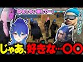 【ストグラ】ただの牧場作業かと思ったら、ラピスの一言でおもしろ展開にw【ストグラ切り抜き/ストグラ警察/ラピスりお】
