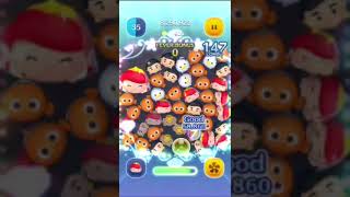 ツムツム ブライドアリエル 2000万