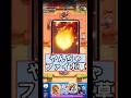 【芝ファイボ】観戦者が一番タチ悪いw#クラロワ #clashroyale #sparky
