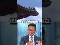 韓國瑜的立法動向