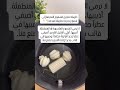 اعادة تدوير الشمع بدك تتعلمي اكتر عن فن الشموع اشتركي بكورس الشموع الرابط في بايو القناة