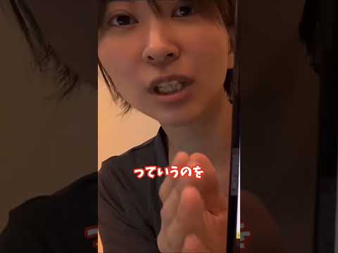 復興特別所得税のうそ