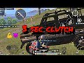😈 Faster Clutch 😎💪 PUBG MOBILE #shorts #pubg