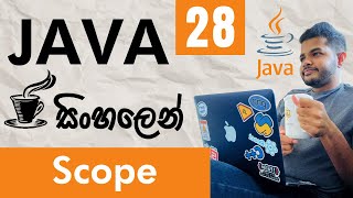 Java සිංහලෙන් - Lesson 28